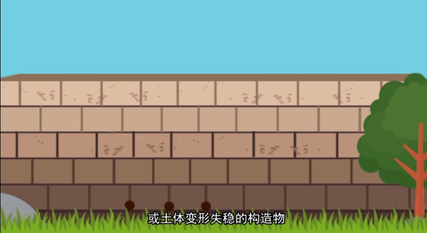 快速了解<em>擋土墻</em>