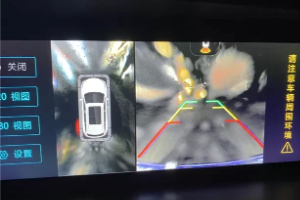 長安CS75 PLUS全景影像<em>問題</em>多 售后不到位陷入“投訴旋渦”