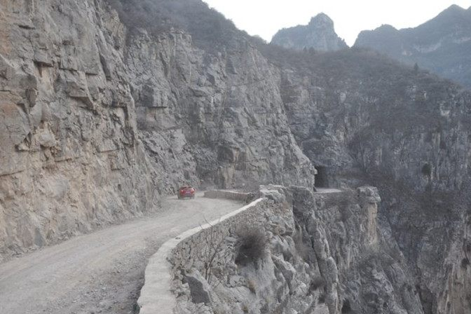 中國七大掛壁<em>公路</em>—南太行虹梯關掛壁<em>公路</em>