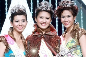 <em>香港</em>小姐——<em>香港</em>大型的選美活動