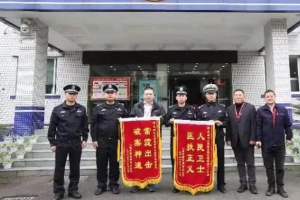 一起普通車禍保險(xiǎn)理賠，一個(gè)細(xì)節(jié)讓“蓄意撞車”騙保案浮出水面