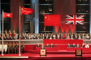 快速了解1997年香港<em>回歸</em>