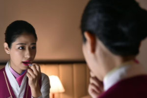<em>民航</em><em>工作人員</em><em>的</em><em>工作</em><em>儀容</em><em>儀態</em><em>要求</em>——化妝