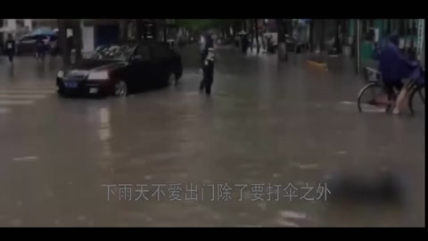 奇葩喝水馬路，一分鐘能喝4噸水！洪澇積水問題不存在的，太神奇！