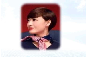 <em>民航</em><em>服務</em><em>禮儀</em>——<em>女性</em><em>短發</em><em>要求</em>——側面