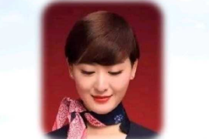 <em>民航</em><em>服務(wù)</em><em>禮儀</em>——女性短發(fā)要求——正面