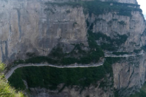 中國七大掛壁公路—回龍掛壁公路(回龍隧道)