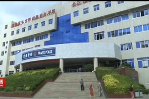 昆明市推行<em>二手車</em><em>交易</em>登記跨省通辦