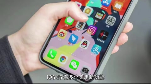 IOS—蘋果<em>公司</em><em>開發</em><em>的</em><em>移動</em><em>操作系統</em>