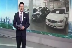 “五一”新政：二手車交易降稅 帶動消費(fèi)積極性