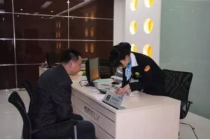 <em>如何</em><em>把</em>汽車售后服務(wù)顧問<em>的</em>工作做好