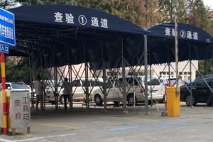 國務院大督查聚焦<em>二手車</em><em>交易</em>亂象：雁過拔毛開票賺錢