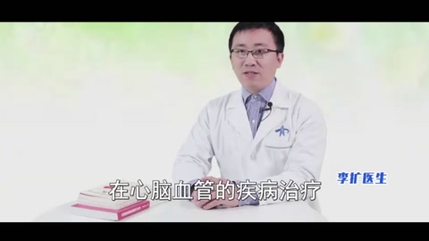 心梗急救和于芳，除了復方丹參滴丸，還有3種藥可以派上用場