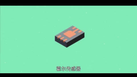 （<em>磁</em><em>敏</em>傳感器）霍爾傳感器—一種磁場傳感器