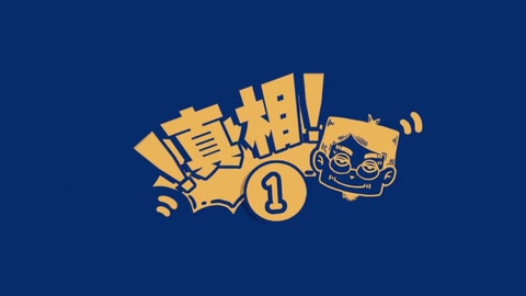 <em>Android</em>安卓—美國谷歌公司開發的移動操作<em>系統</em>