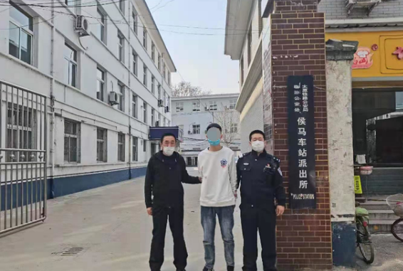 二手車<em>騙局</em>騙來近4萬元，嫌疑人竟然剛成年