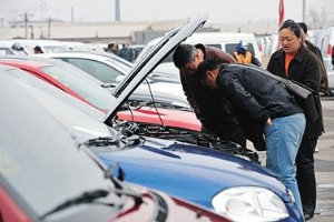 二手車網絡交易糾紛頻出 <em>平臺</em>追求<em>效率</em>引誠信<em>問題</em>