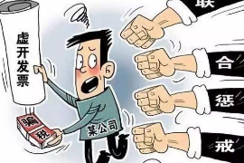 《基礎會計》課程圖片10