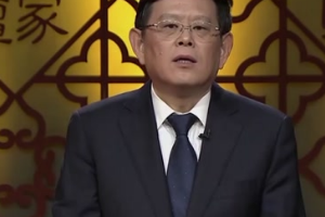<em>鄧小平</em>—訪問日本