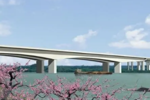 實腹<em>梁</em><em>橋</em>