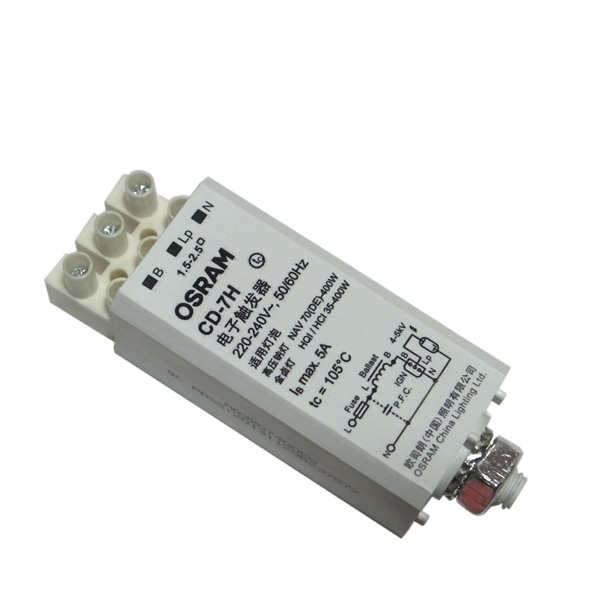 <em>觸發器</em>