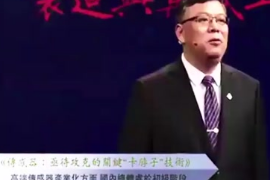 傳感器<em>國內(nèi)</em><em>發(fā)展</em><em>現(xiàn)狀</em>