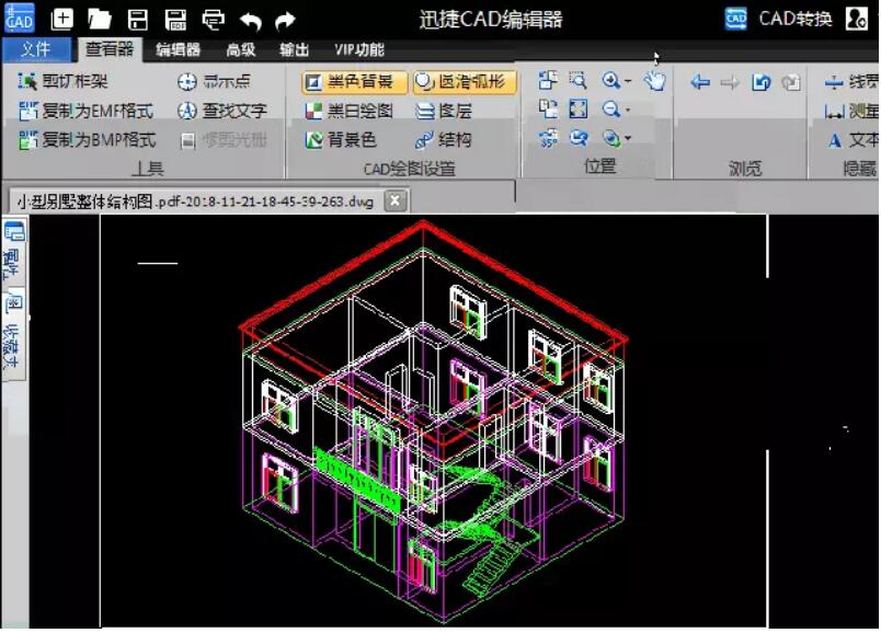 將pdf轉(zhuǎn)換成cad有白底怎么辦？