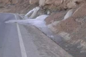 涎流冰—北方寒冷地區(qū)公路<em>路基</em>的一種主要<em>病害</em>