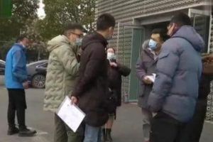 銷售顧問挪用大額購車款被判刑