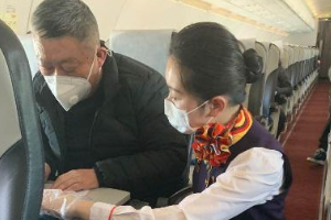 空乘<em>服務</em>的語言藝術與溝通技巧（圖26）