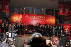 東南<em>銷售</em><em>技能</em><em>大賽</em>杭州半決賽 精彩紛呈