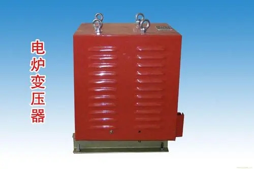 電爐<em>變壓器</em>