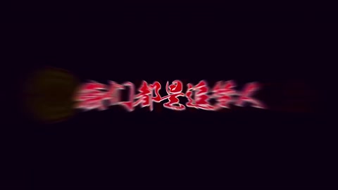 勞模——廖<em>仲</em>賓