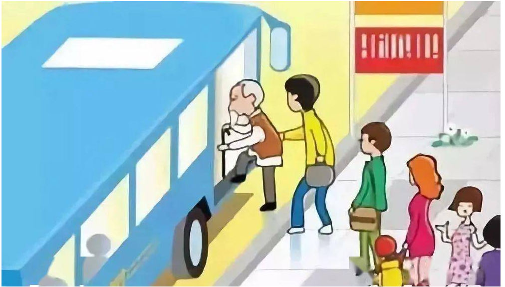 【文明乘車】文明乘車 從我“坐”起