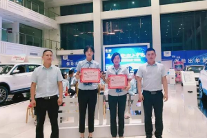 宿遷<em>吉利</em><em>汽車</em>首屆<em>銷售</em><em>精英</em>技能<em>大賽</em>-預選<em>賽</em>火熱進行中