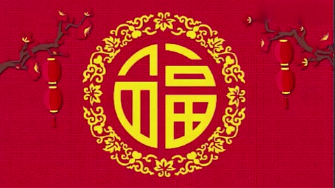 微課：通識課《中國傳統節日“春節”習俗》