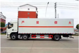 大型<em>危險品</em><em>運輸</em>車