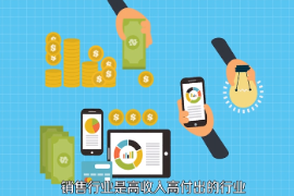 汽車銷售技巧<em>是</em><em>怎樣</em><em>的</em>