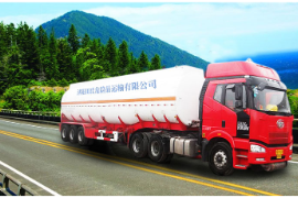 <em>危險品</em><em>運輸</em>罐車