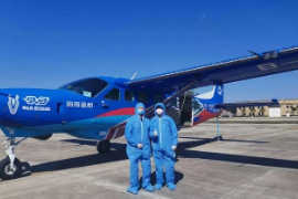 華<em>彬</em>航空馳援武漢