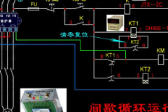 jd5電機(jī)<em>保護(hù)器</em>
