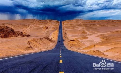 <em>315</em><em>國道</em>u形公路
