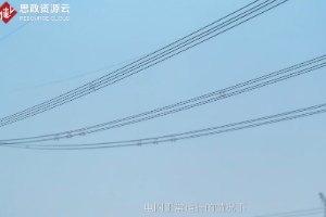 敬業奉獻—陶留海
