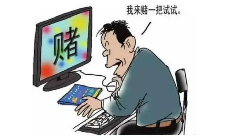 <em>授課</em><em>用</em><em>圖</em>—出納貪污