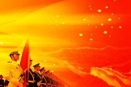 通識課：《軍事理論》課程思政教學(xué)大綱