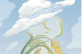 袁隆平<em>事跡</em>