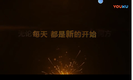 2018長(zhǎng)春軌道交通集團(tuán)AFC<em>系統(tǒng)</em>視頻