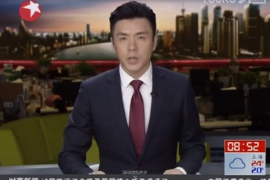 <em>地鐵</em>10號<em>線</em>：自動扶梯<em>故障</em>原因查明——因異物卡住導致<em>故障</em>