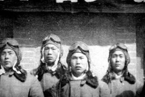 “<em>空中</em>拼<em>刺刀</em>”，拼出如今鋼多氣盈骨更硬——入朝作戰首戰勝利后部分飛行員合影