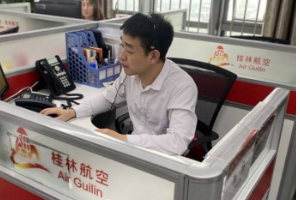 桂林<em>航空</em>客服團隊：航班延誤，愛和服務不延誤